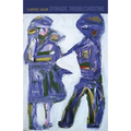 Sporadic Troubleshooting: Poems - Paperback