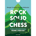 Rock Solid Chess: Piece Play - Paperback