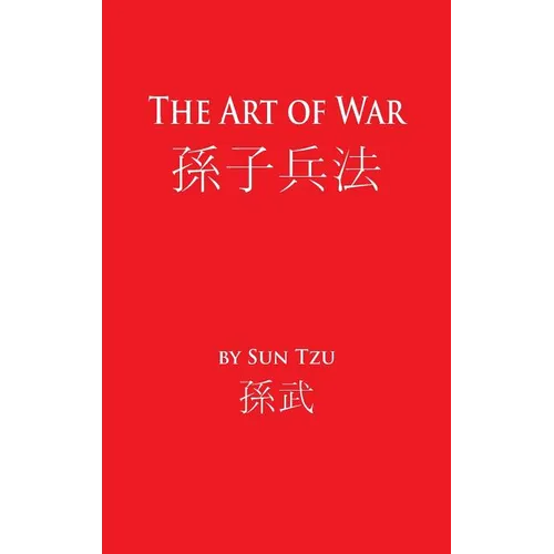 The Art of War