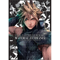 Final Fantasy VII Remake: Material Ultimania - Hardcover