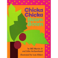 Chicka Chicka Boom Boom - Hardcover