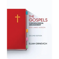 The Gospels: Chronological Arrangement - King James Version - Hardcover