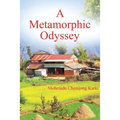 A Metamorphic Odyssey - Paperback