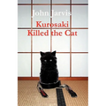 Kurosaki Killed the Cat - Paperback