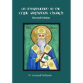 An Introduction to the Celtic Orthodox Church - Revised Edition - Paperback