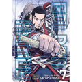 Golden Kamuy, Vol. 7 - Paperback