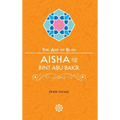Aisha Bint Abu Bakr - Paperback