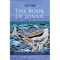 The Book of Jonah: A Social Justice Commentary - Paperback