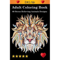 Adult Coloring Book - Paperback