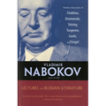 Lectures on Russian Literature - Paperback