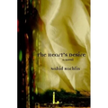 The Heart's Desire - Paperback