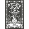 Necronomi-RomCom: Dark Edition - Paperback