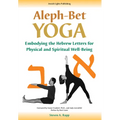 Aleph-Bet Yoga - Paperback