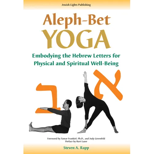Aleph-Bet Yoga - Paperback