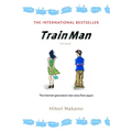 Train Man: The Novel - Paperback