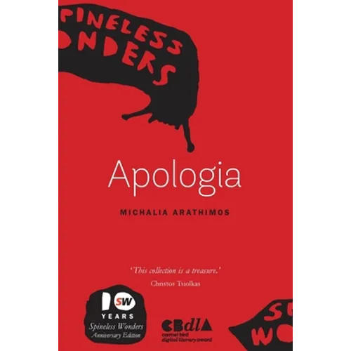 Apologia - Paperback