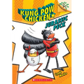 Jurassic Peck: A Branches Book (Kung POW Chicken #5) - Paperback