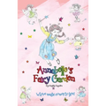 Annabelle's Fairy Garden - Paperback