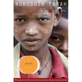 Maps - Paperback