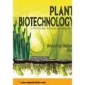Plant Biotechnology - Paperback