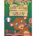 Colorido Mundo Animal - Espa - Paperback