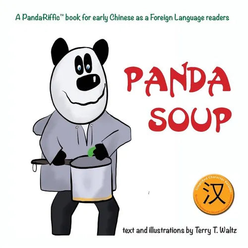 Panda Soup: Simplified Chinese version - Paperback