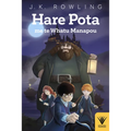 Hare Pota Me Te Whatu Manapou: Volume 1 - Paperback