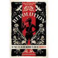 Revolution - Paperback