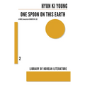One Spoon on This Earth - Paperback