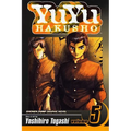 YuYu Hakusho, Volume 5 - Paperback