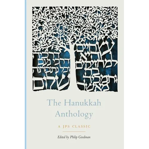 The Hanukkah Anthology - Paperback