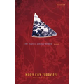 The Bowl Is Already Broken - Paperback