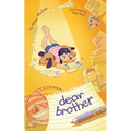 Dear Brother - Hardcover
