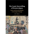 The Comic Storytelling of Western Japan - Paperback