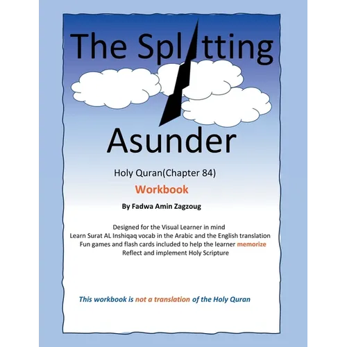 The Splitting Asunder: Holy Quran (84) - Paperback