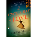 The Forty Rules of Love: A Novel of Rumi - Paperback