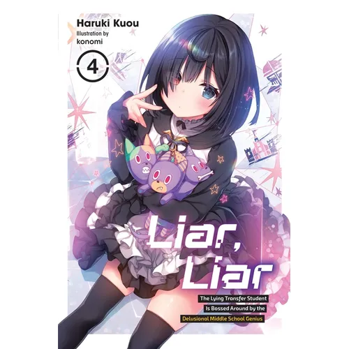 Liar, Liar, Vol. 4: Volume 4 - Paperback
