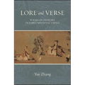Lore and Verse: Poems on History in Early Medieval China - Paperback