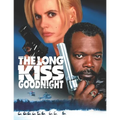 The Long Kiss Goodnight - Paperback