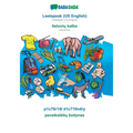 Leetspeak (US English) - lietuvių kalba, p1c70r14l d1c710n4ry: BABADADA Leetspeak (US English) - Lithuanian, visual dictionary - Paperback