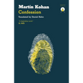 Confession - Paperback