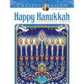 Creative Haven Happy Hanukkah Coloring Book - Paperback