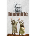 Imamate - Hardcover