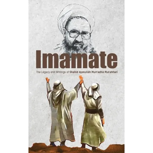 Imamate - Hardcover