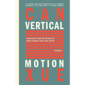 Vertical Motion - Paperback