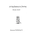 A Tombstone in Jining - Paperback