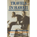 Travels in Hawaii