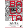 Baluta - Paperback