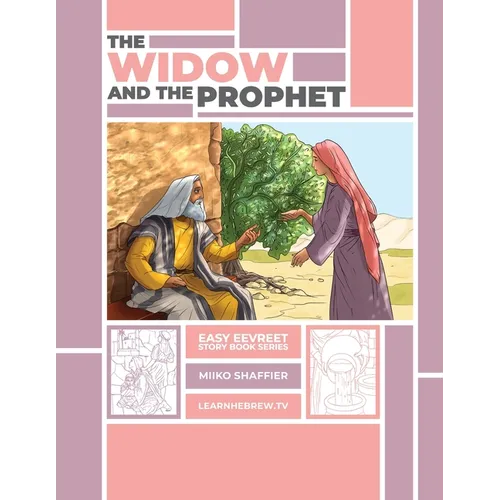 The Widow and the Prophet: An Easy Eevreet Story - Paperback