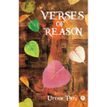 Verses of Reason - Paperback